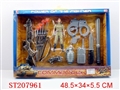 ST207961 - MILITARY AFFAIRS SERIES
