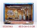 ST207963 - MILITARY AFFAIRS SERIES