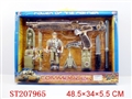 ST207965 - MILITARY AFFAIRS SERIES