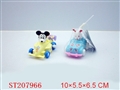 ST207966 - WINDING UP CARTOON CAR（2 STYLES 4 COLORS ASSORTED）