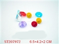 ST207972 - SPINNING TOP
