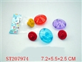 ST207974 - SPINNING TOP