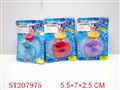 ST207975 - FLASH SPINNING TOP