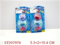 ST207976 - FLASH SPINNING TOP