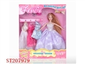 ST207979 - DOLL SET