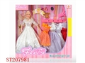 ST207981 - DOLL SET