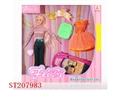 ST207983 - DOLL SET