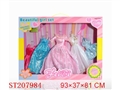 ST207984 - DOLL CLOTHING