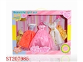 ST207985 - DOLL CLOTHING