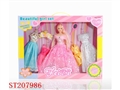 ST207986 - DOLL SET
