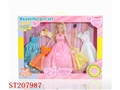 ST207987 - DOLL SET