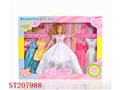 ST207988 - DOLL SET