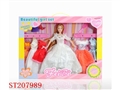 ST207989 - DOLL SET