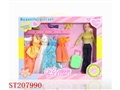 ST207990 - DOLL SET