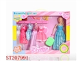 ST207991 - DOLL SET