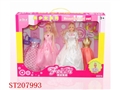 ST207993 - DOLL SET