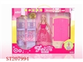 ST207994 - DOLL SET