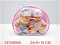 ST208000 - BOY DOLL(2 PCS)