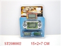 ST208002 - ELECTRONIC GAME