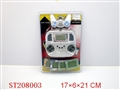 ST208003 - ELECTRONIC GAME