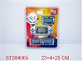 ST208005 - ELECTRONIC GAME