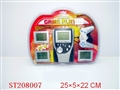 ST208007 - ELECTRONIC GAME