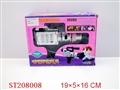 ST208008 - VCR