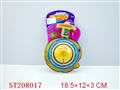 ST208017 - SPINNING TOP