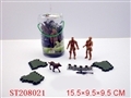 ST208021 - MILITARY SET