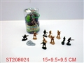 ST208024 - MILITARY SET