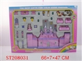 ST208031 - CASTLE WITH LIGHT AND MUSIC