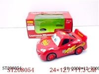 ST208054 - B/O CAR