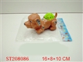 ST208086 - FLASH PULL LINE DOG