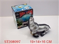ST208097 - B/O BUMP&GO SEA LION WITH LIGHT AND MUSIC