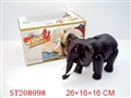 ST208098 - B/O ELEPHANT WTIH LIGHT AND SOUND