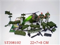 ST208102 - MILITARY SET
