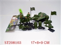ST208103 - MILITARY SET