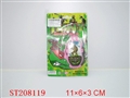 ST208119 - MOBILEPHONE W/LIGHT AND BATTERY