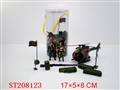 ST208123 - MILITARY SET
