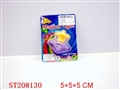 ST208130 - SPINNING TOP WITH LIGHTS