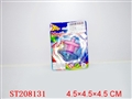 ST208131 - SPINNING TOP WITH LIGHTS