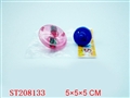 ST208133 - SPINNING TOP