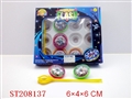 ST208137 - FLASH SPINNING TOP(12PCS)