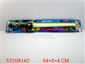 ST208162 - FLASH SWORD