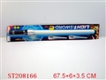 ST208166 - FLASH SWORD WITH MUSIC AND BATTERY