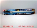 ST208170 - FLASH SWORD WITH BATTERY