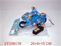 ST208178 - 喷漆线控骑士摩托车(三色混装)