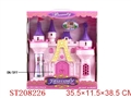 ST208226 - CASTLE WITH LIGHT