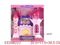 ST208227 - CASTLE WITH LIGHT