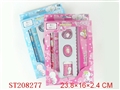 ST208277 - STATIONERY SET